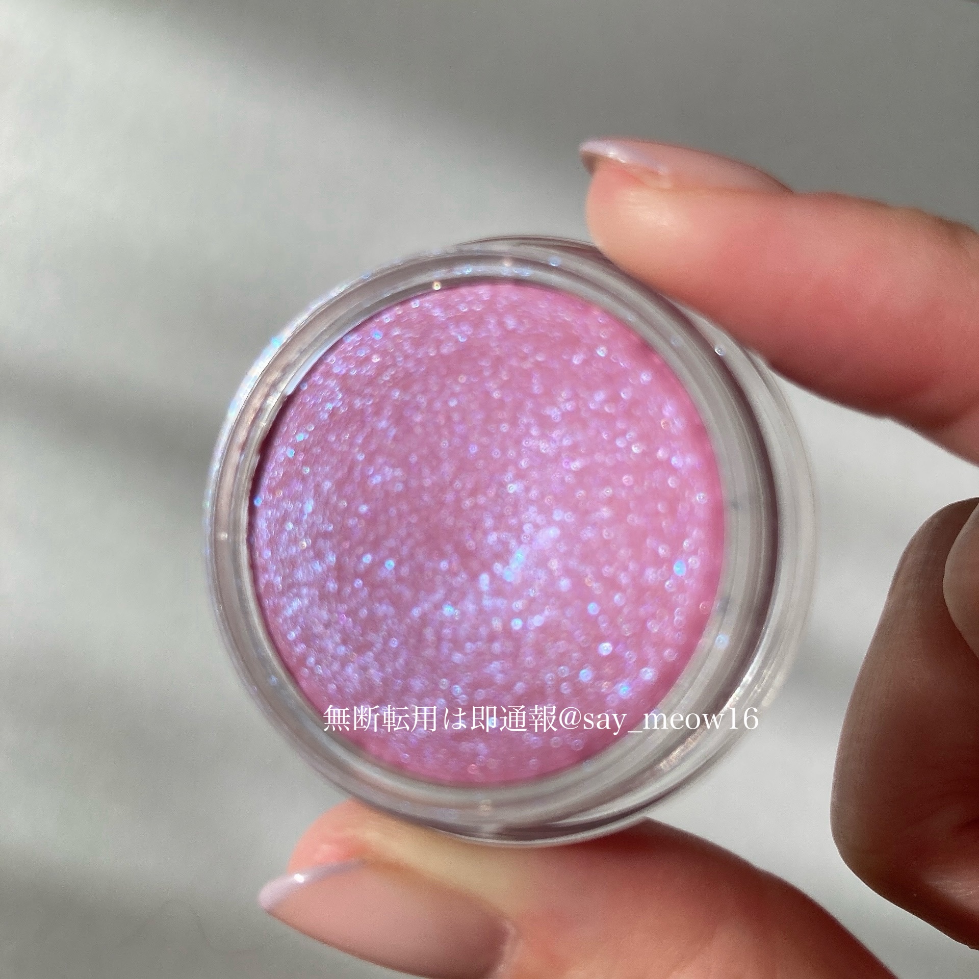 ニュアンス フェイスカラー/OSAJI/ジェル・クリームチークを使ったクチコミ（2枚目）