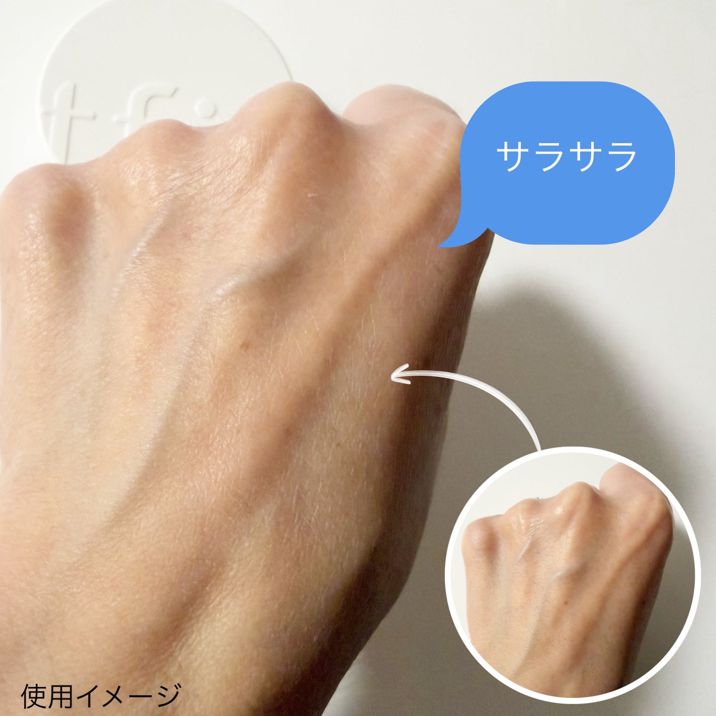 トランスルーセントセットフィニッシングパウダー/TFIT/ルースパウダーを使ったクチコミ(4枚目)