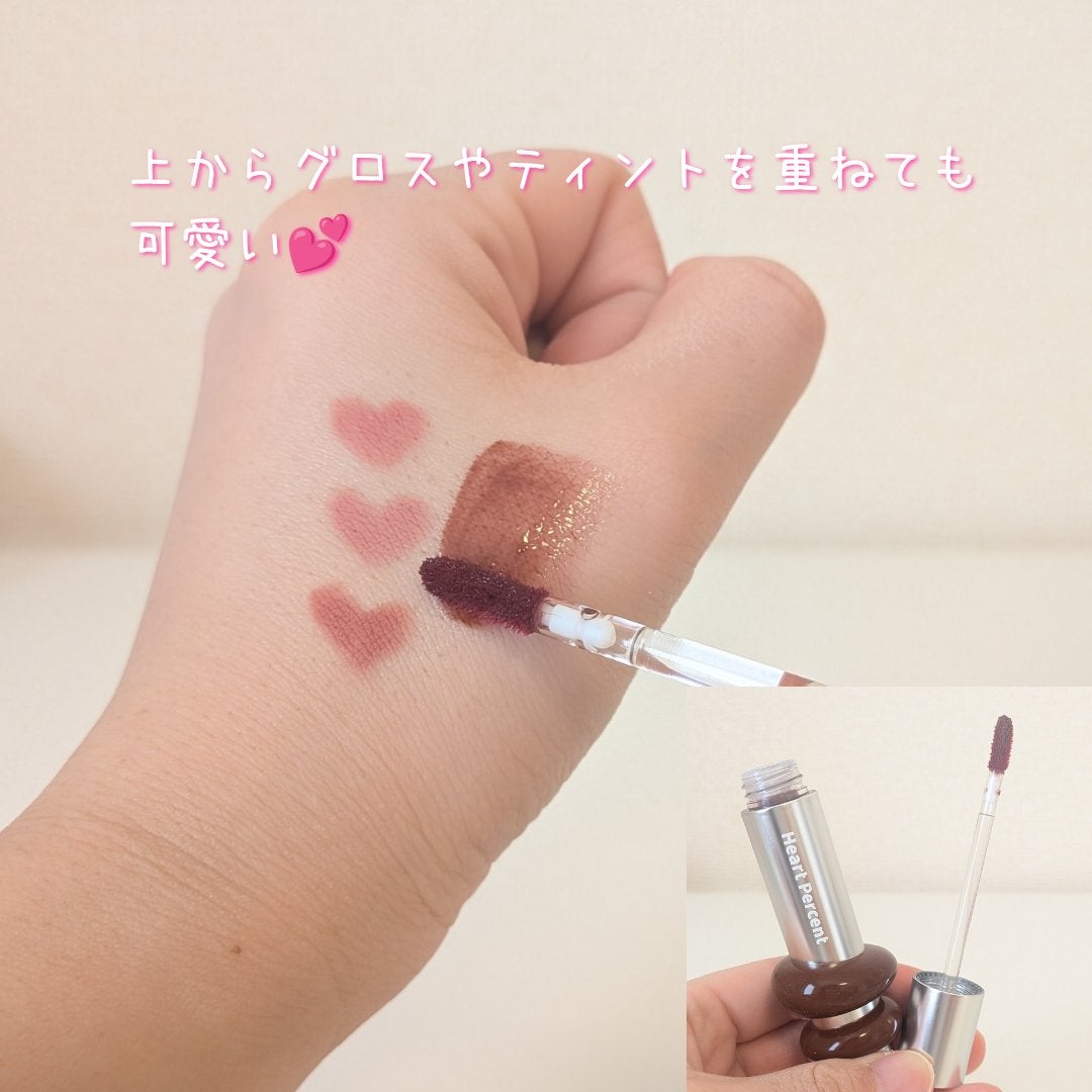 ドットオンムードリップペンシル/Heart Percent/リップライナーを使ったクチコミ(8枚目)