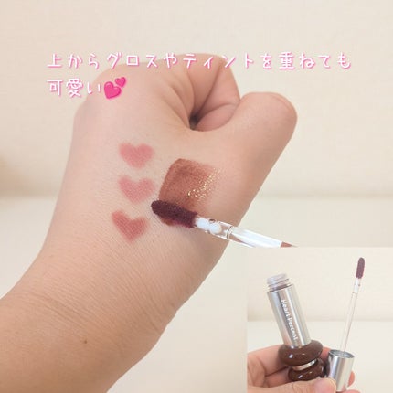 ドットオンムードリップペンシル/Heart Percent/リップライナーを使ったクチコミ(8枚目)