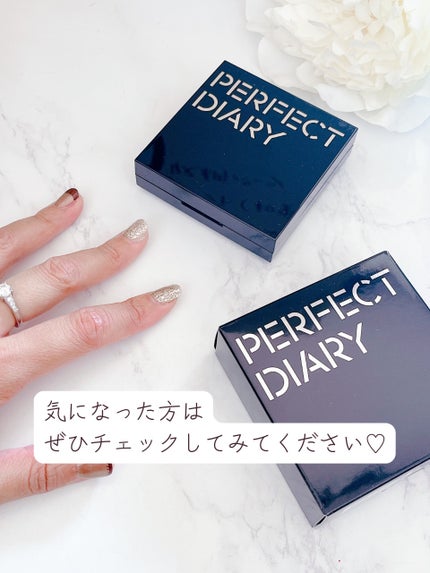 トランスルーシェント ブルーリング セッティング パウダー/PERFECT DIARY/プレストパウダーを使ったクチコミ(9枚目)