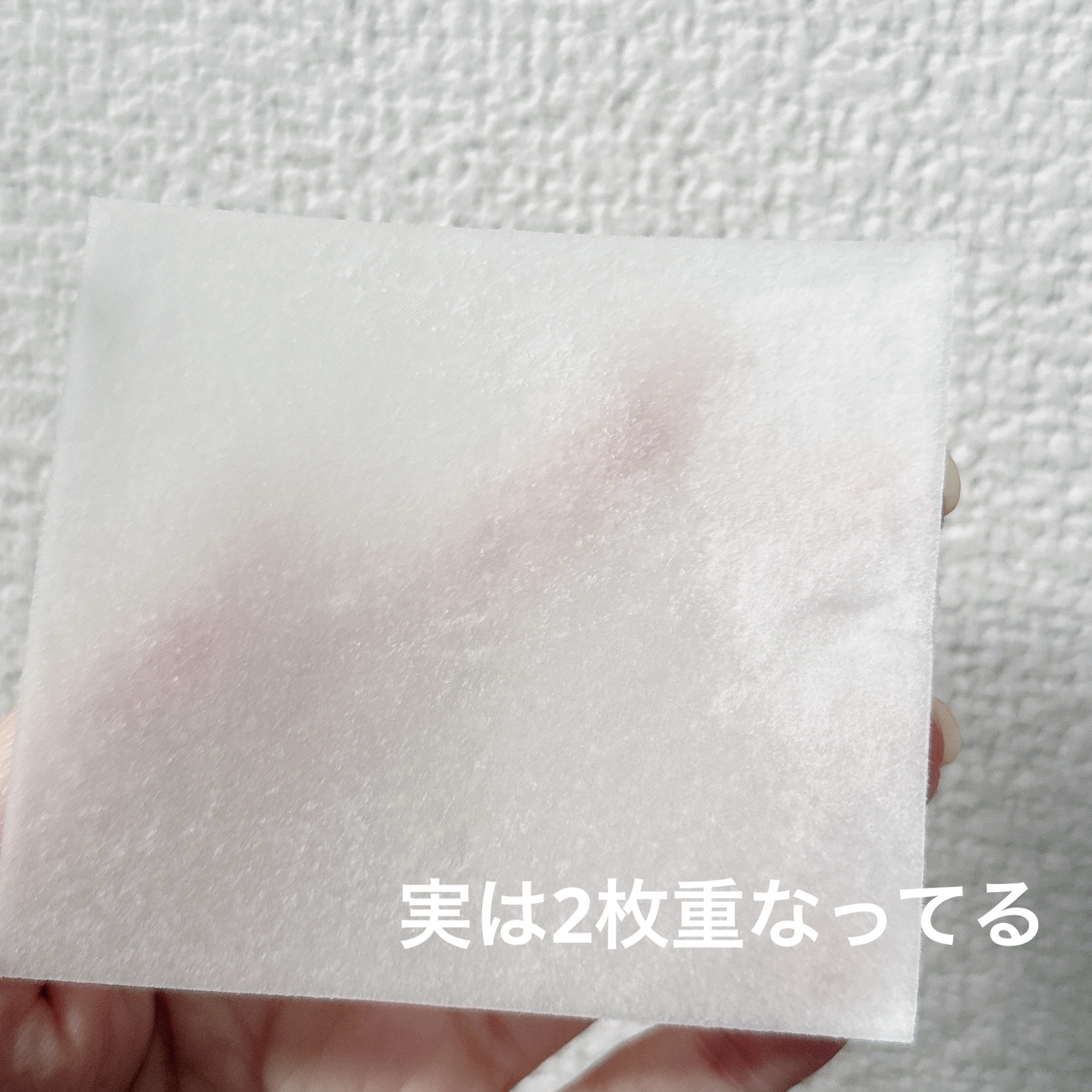 ピュレア グロッシーポイントエッセンスマスク/ピュレア/シートマスク・パックを使ったクチコミ（3枚目）