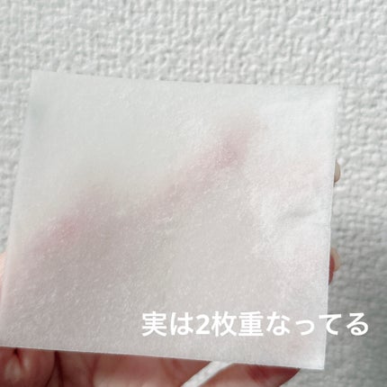 ピュレア グロッシーポイントエッセンスマスク/ピュレア/シートマスク・パックを使ったクチコミ(3枚目)