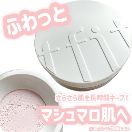 トランスルーセントセットフィニッシングパウダー/TFIT/ルースパウダーを使ったクチコミ(1枚目)