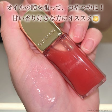 キスキス ビー グロウ オイル/GUERLAIN/リップグロスを使ったクチコミ(4枚目)