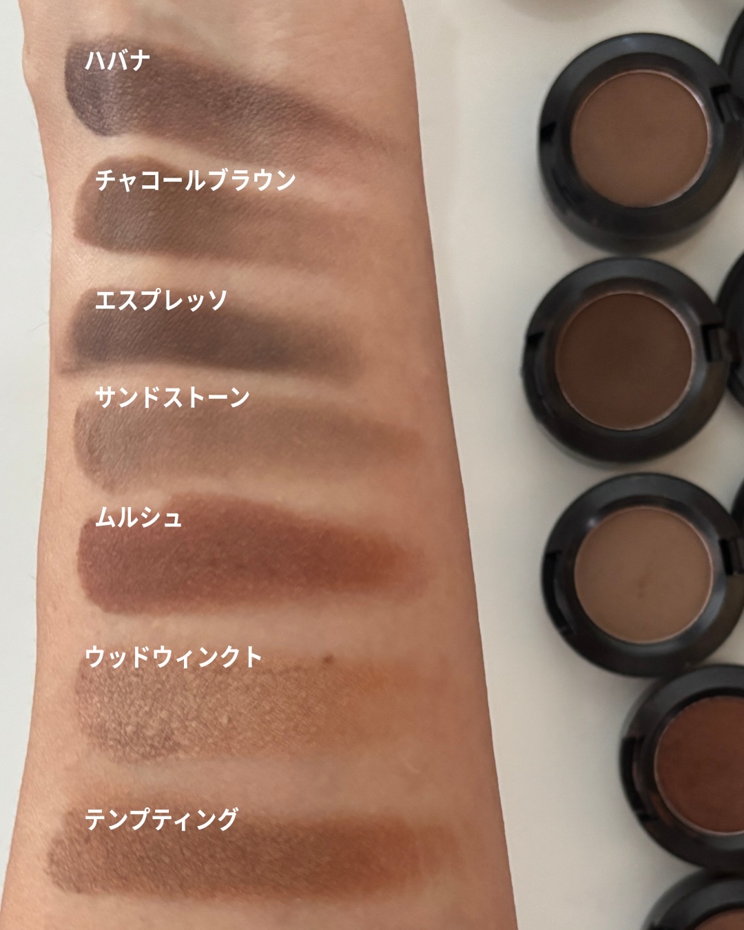 スモール アイシャドウ サンドストーン/M・A・C/単色アイシャドウを使ったクチコミ（3枚目）