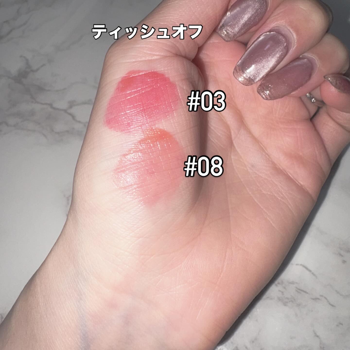 ジューシーリッププランパー6g #8 フィルモア/TPSY/リッププランパーを使ったクチコミ（3枚目）