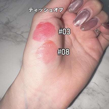 ジューシーリッププランパー6g/TPSY/リッププランパーを使ったクチコミ(3枚目)