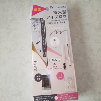 プリマヴィスタ スタイルロック アイブロウ/プリマヴィスタ/アイブロウペンシルを使ったクチコミ(1枚目)