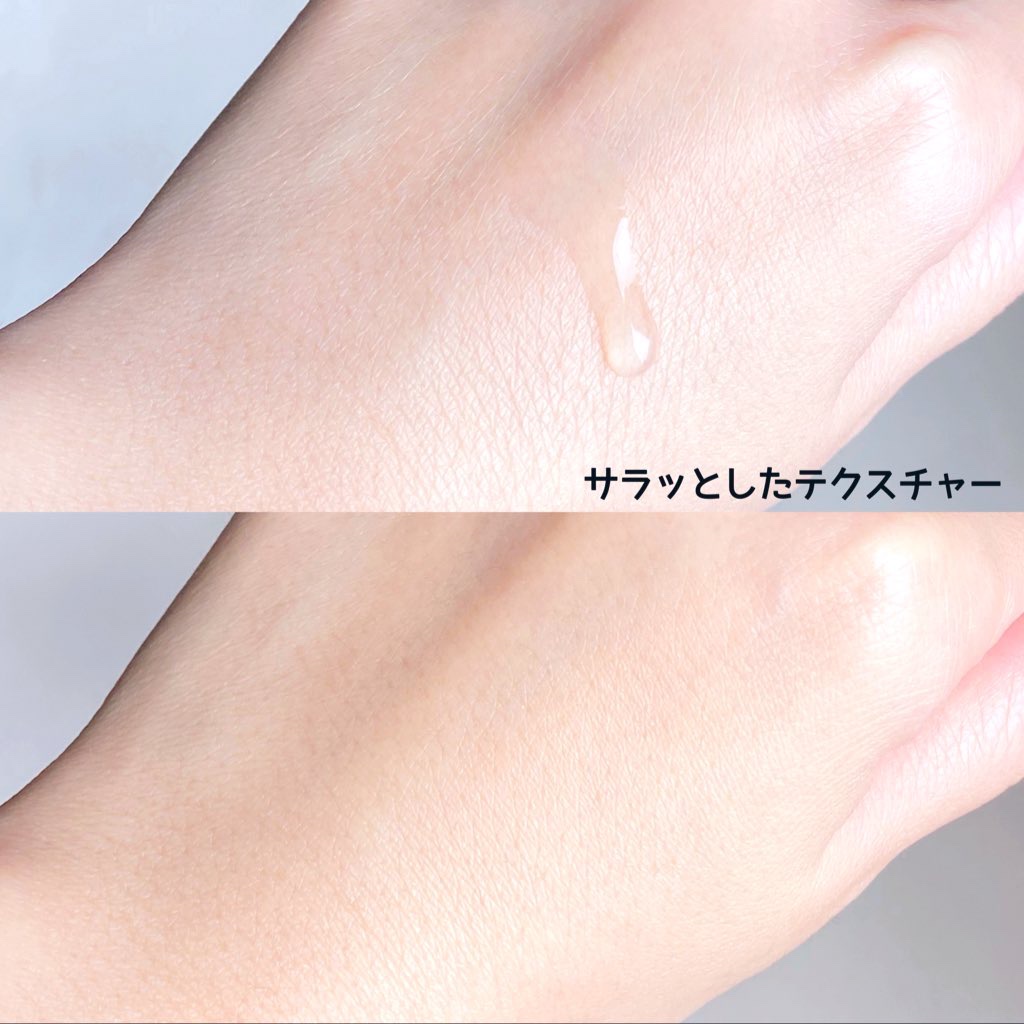 VITATECT PureVC Max Serum/LIALUSTER/美容液を使ったクチコミ（3枚目）