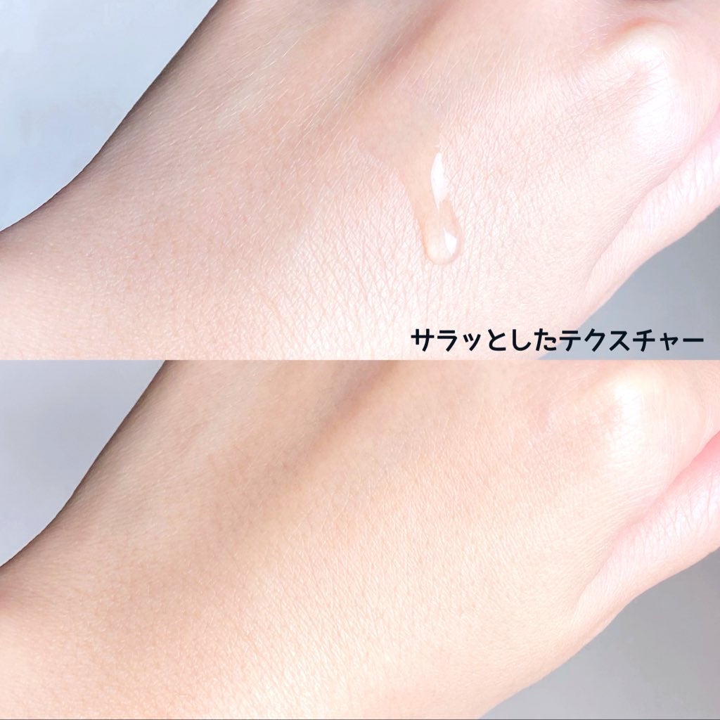 VITATECT PureVC Max Serum/LIALUSTER/美容液を使ったクチコミ(3枚目)