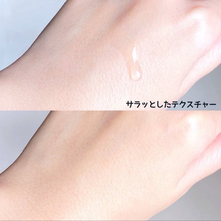 VITATECT PureVC Max Serum/LIALUSTER/美容液を使ったクチコミ(3枚目)