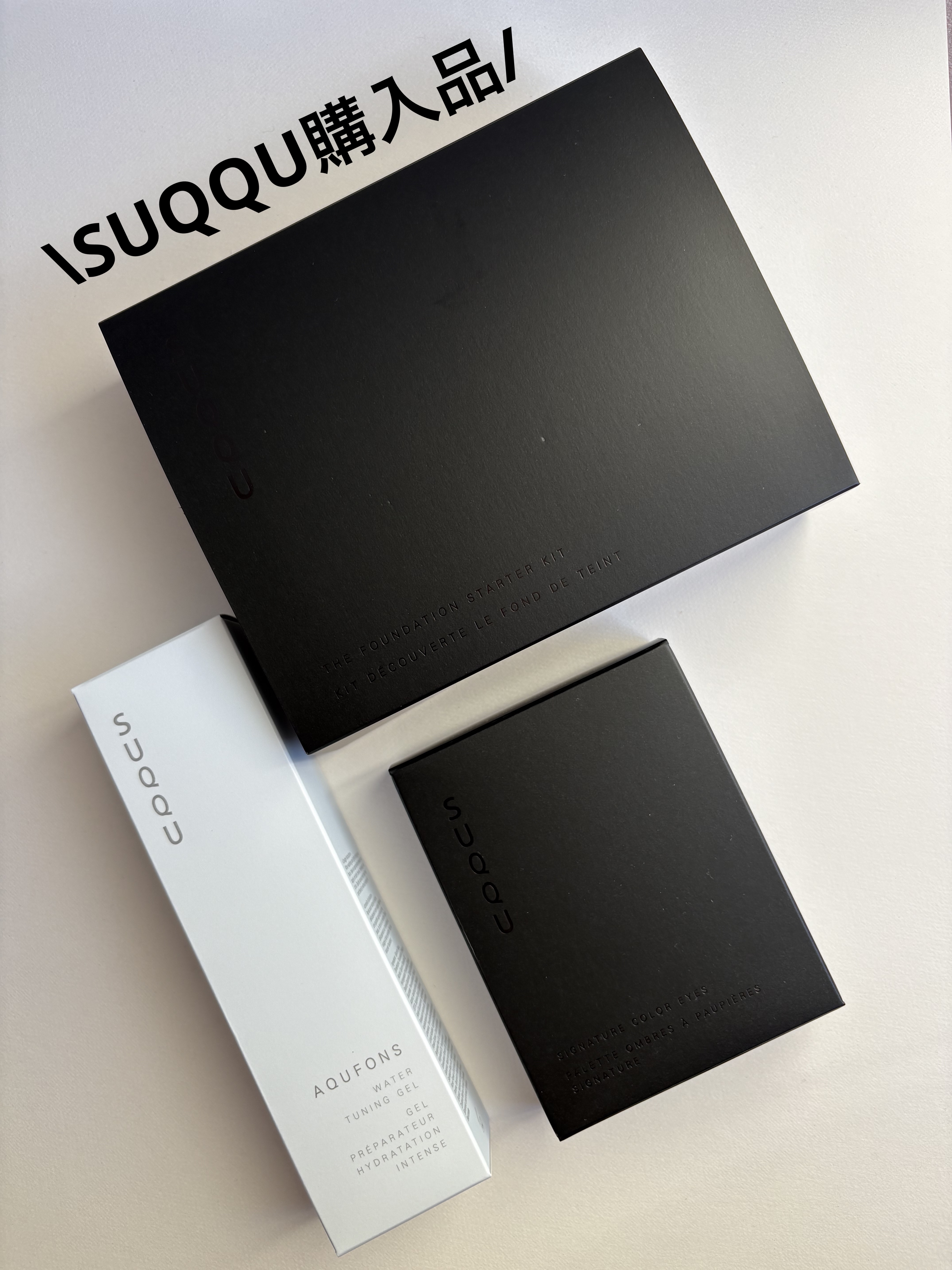 シグニチャー カラー アイズ/SUQQU/アイシャドウパレットを使ったクチコミ（1枚目）