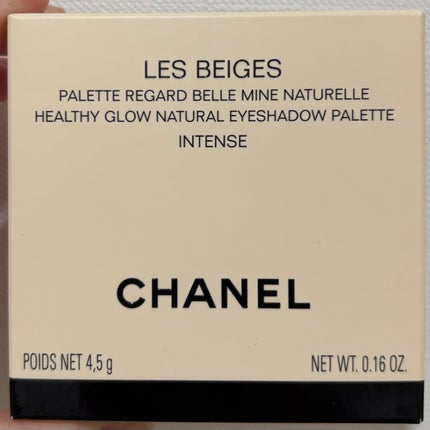 レ ベージュ パレット ルガール/CHANEL/アイシャドウパレットを使ったクチコミ(4枚目)