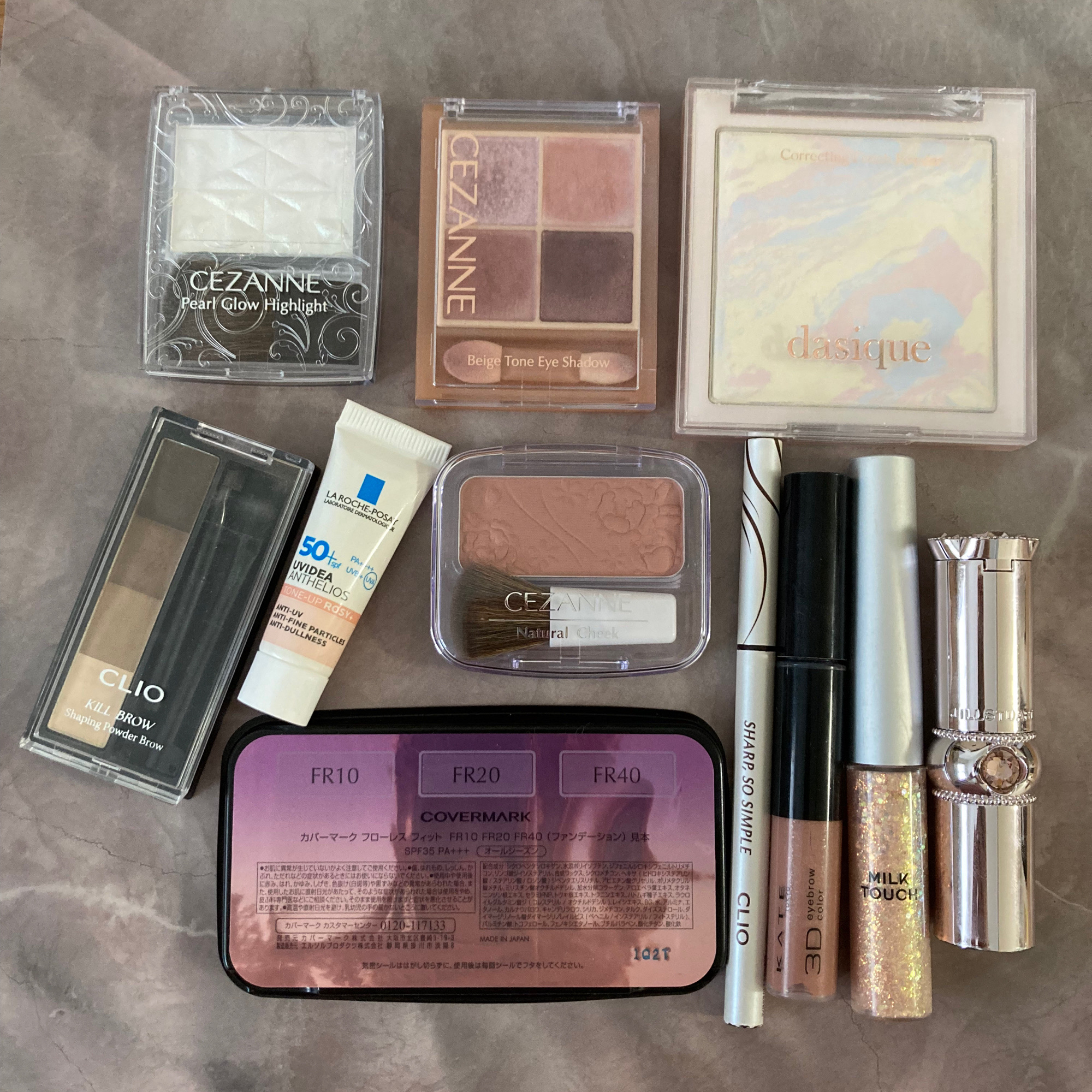 ベージュトーンアイシャドウ/CEZANNE/アイシャドウパレットを使ったクチコミ（1枚目）