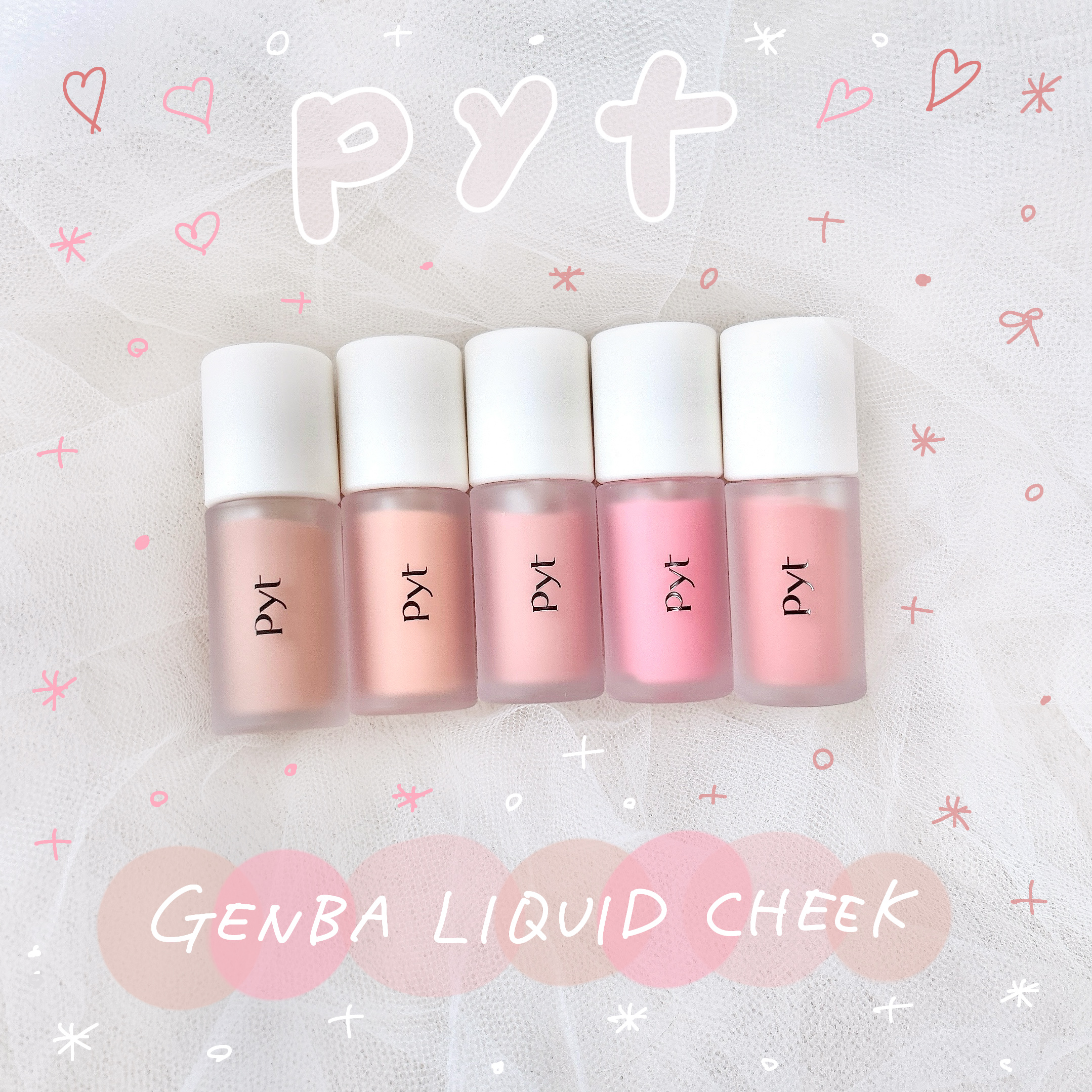 Pyt GENBAリキッドチーク 02 ピーチパイ（PEACH PIE）/Pyt/リキッドチークを使ったクチコミ（1枚目）