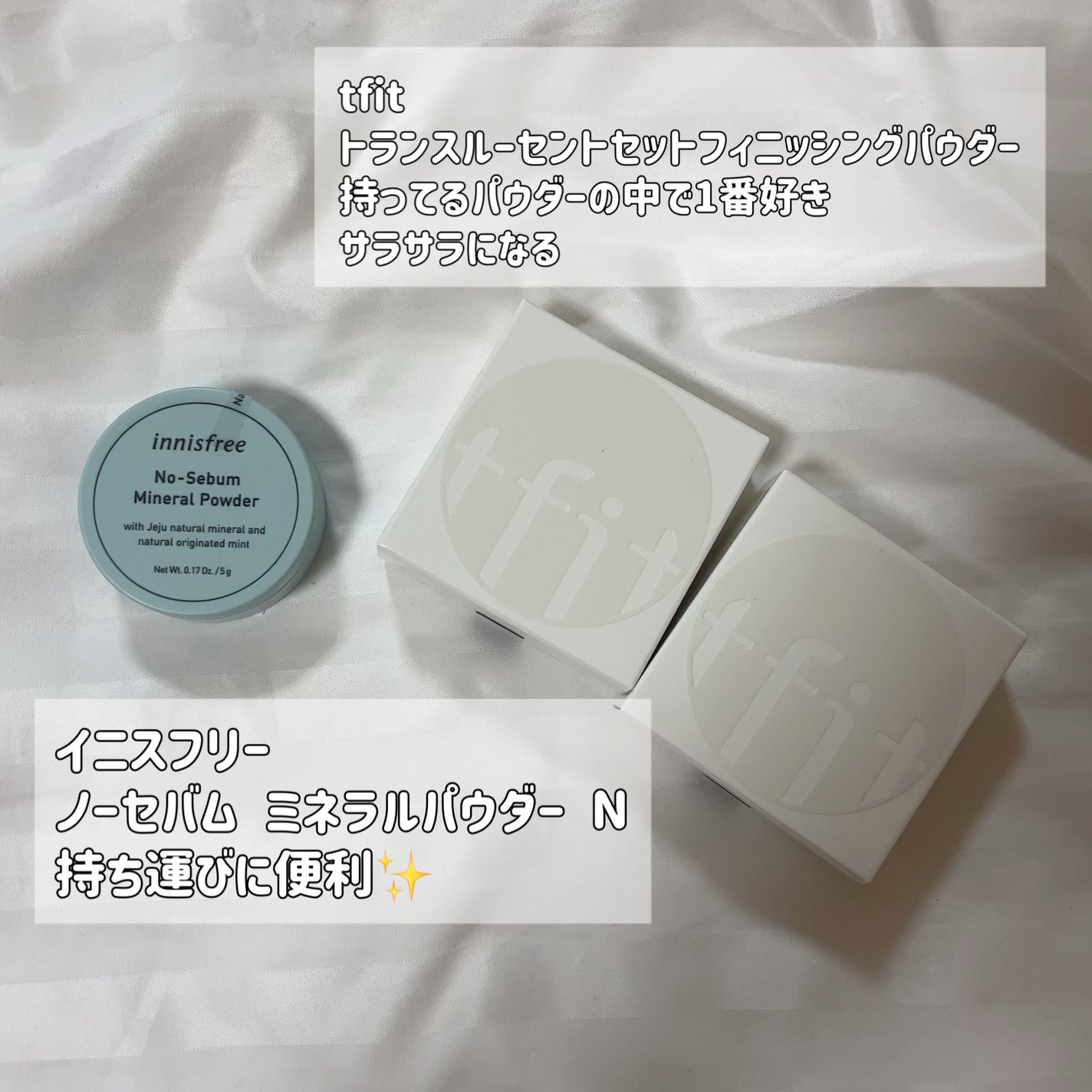 ããã€ã³ã¡ã€ã¯ïŒ³ïŒ° ã¹ããŒãã£ãŒãã¹ã«ã©ãªã ãŒããŒ/ããã€ã³ã¡ã€ã¯/ãã€ã³ãã¡ã€ã¯ãªã ãŒããŒã䜿ã£ãã¯ãã³ãïŒ3æç®ïŒ