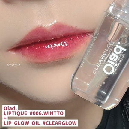 リップティーク/oiad/口紅を使ったクチコミ(6枚目)