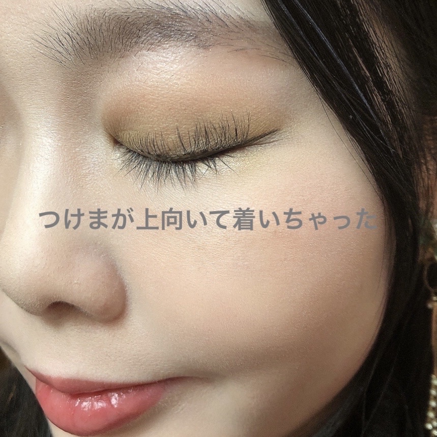 ラッシュオン 06 RICH(リッチ)/D-UP/つけまつげを使ったクチコミ（3枚目）