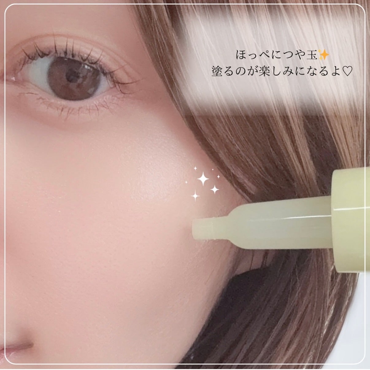 5番 白玉グルタチオン100×TXA10集中トーニング美容液/numbuzin/美容液を使ったクチコミ(5枚目)