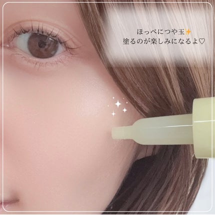 5番 白玉グルタチオン100×TXA10集中トーニング美容液/numbuzin/美容液を使ったクチコミ(5枚目)