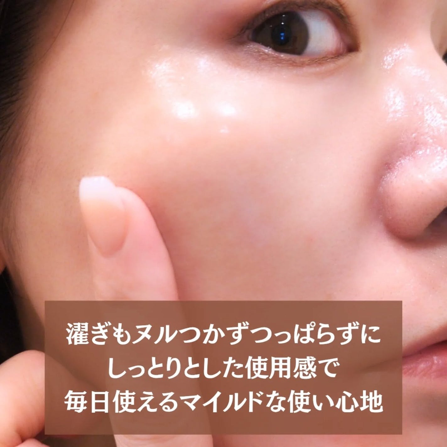 白玉ピーリングジェル洗顔/Lalaskin/その他洗顔料を使ったクチコミ(4枚目)