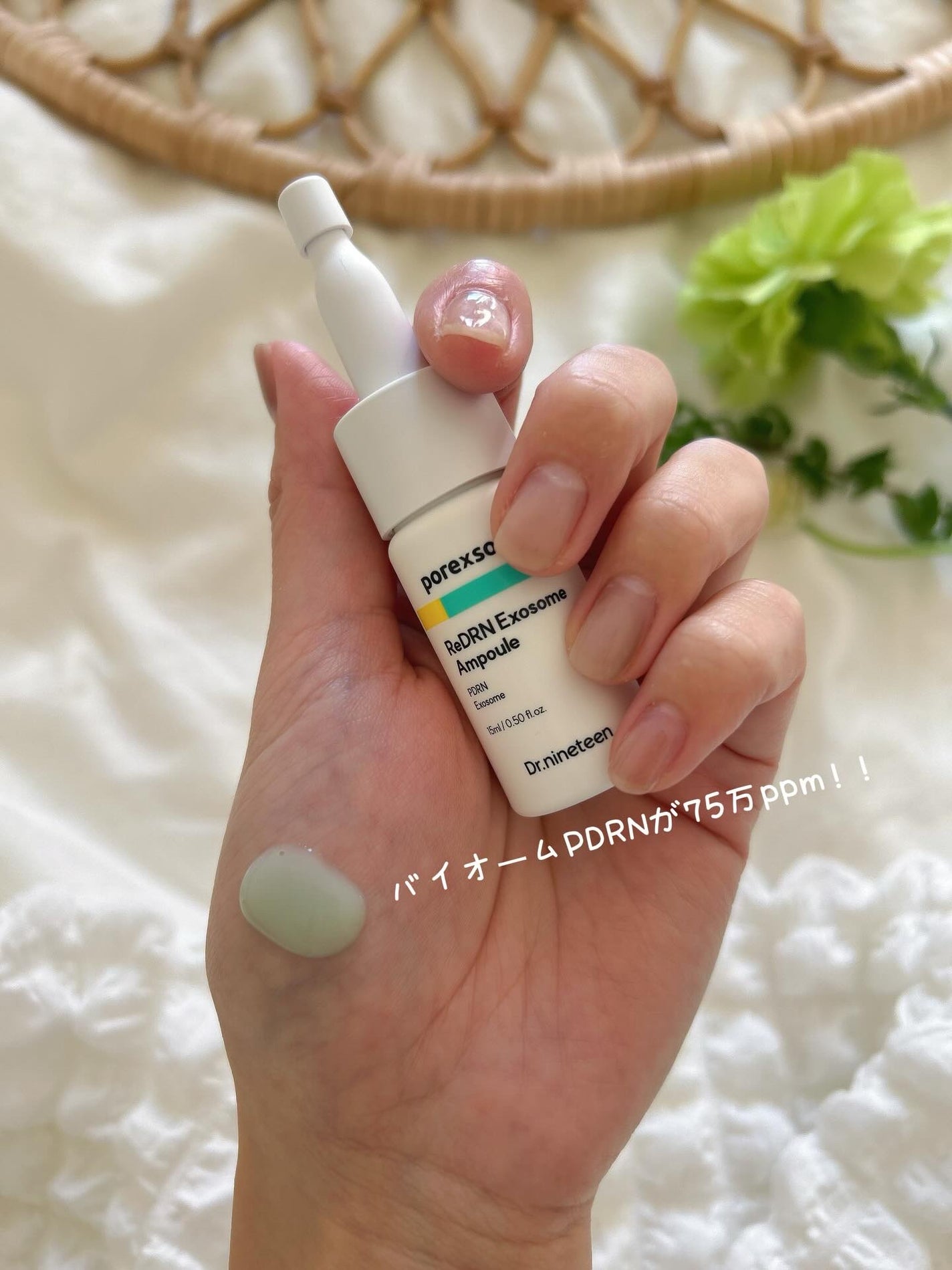 ð§· ãããMAQUIAã€ã³ãã«ãšã³ãµãŒð§·ãã©ãããããŸãïŒïŒ on LIPS ã@dr.nineteen_jpã¬ãã£ã¢ãŒã«ãšããšã¯ãœãœãŒã ã¢ã³..ãïŒ2æç®ïŒ