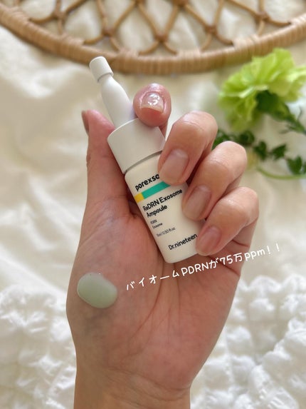 を使ったクチコミ(2枚目)