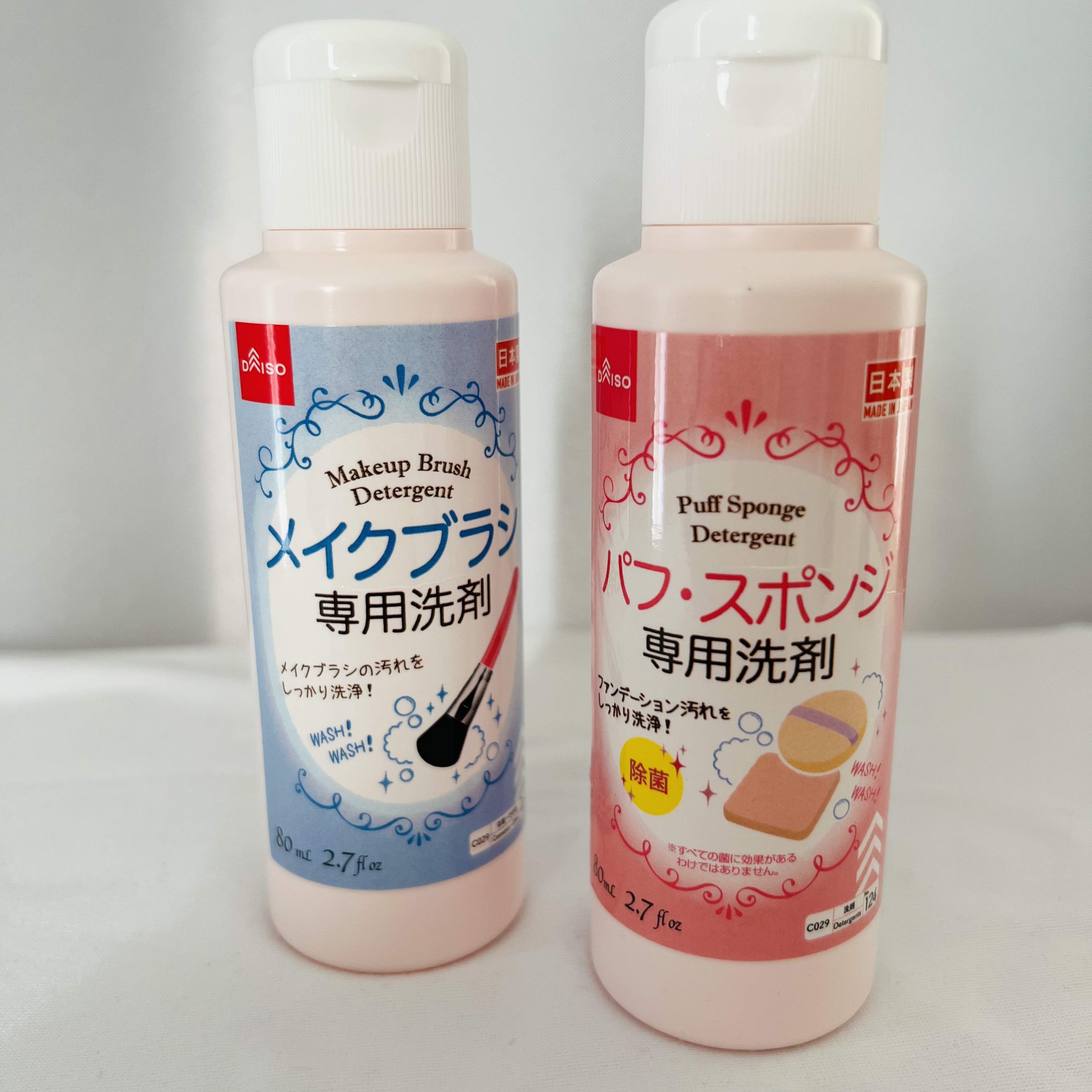 パフ・スポンジ専用洗剤/DAISO/その他を使ったクチコミ（1枚目）