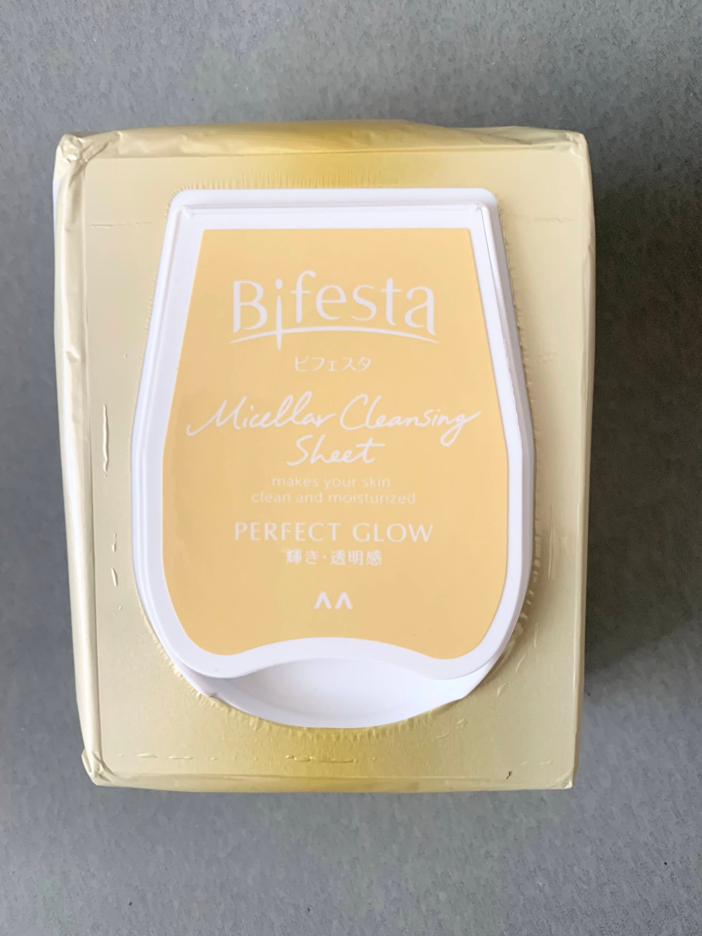 ミセラークレンジングシート セラムモイスト/ビフェスタ/クレンジングシートを使ったクチコミ(5枚目)
