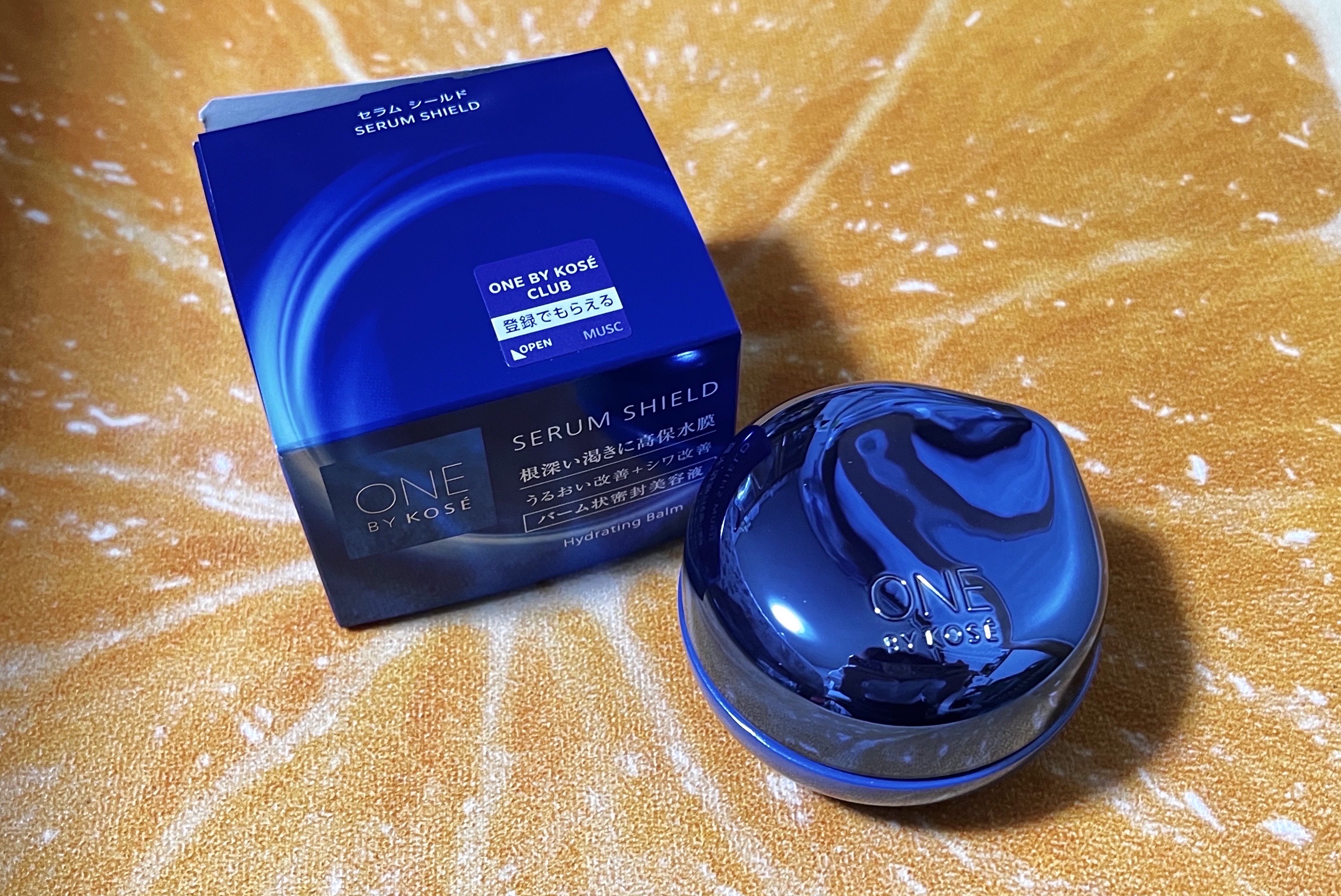 セラム シールド/ONE BY KOSE/フェイスバームを使ったクチコミ（1枚目）