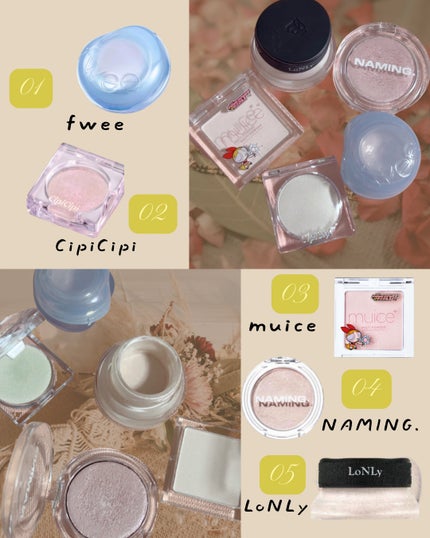 シピシピ ブリンブリンハイライター /CipiCipi/パウダーハイライトを使ったクチコミ(2枚目)