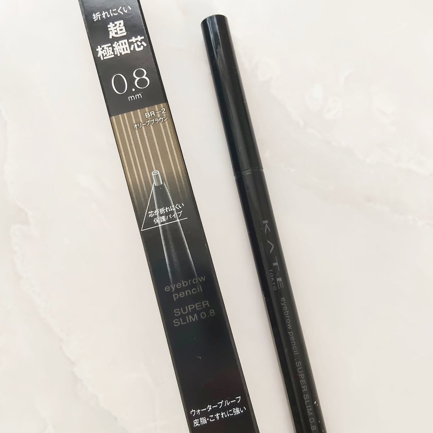 ケイト アイブロウペンシルスーパースリム0.8/KATE/アイブロウペンシルを使ったクチコミ(1枚目)