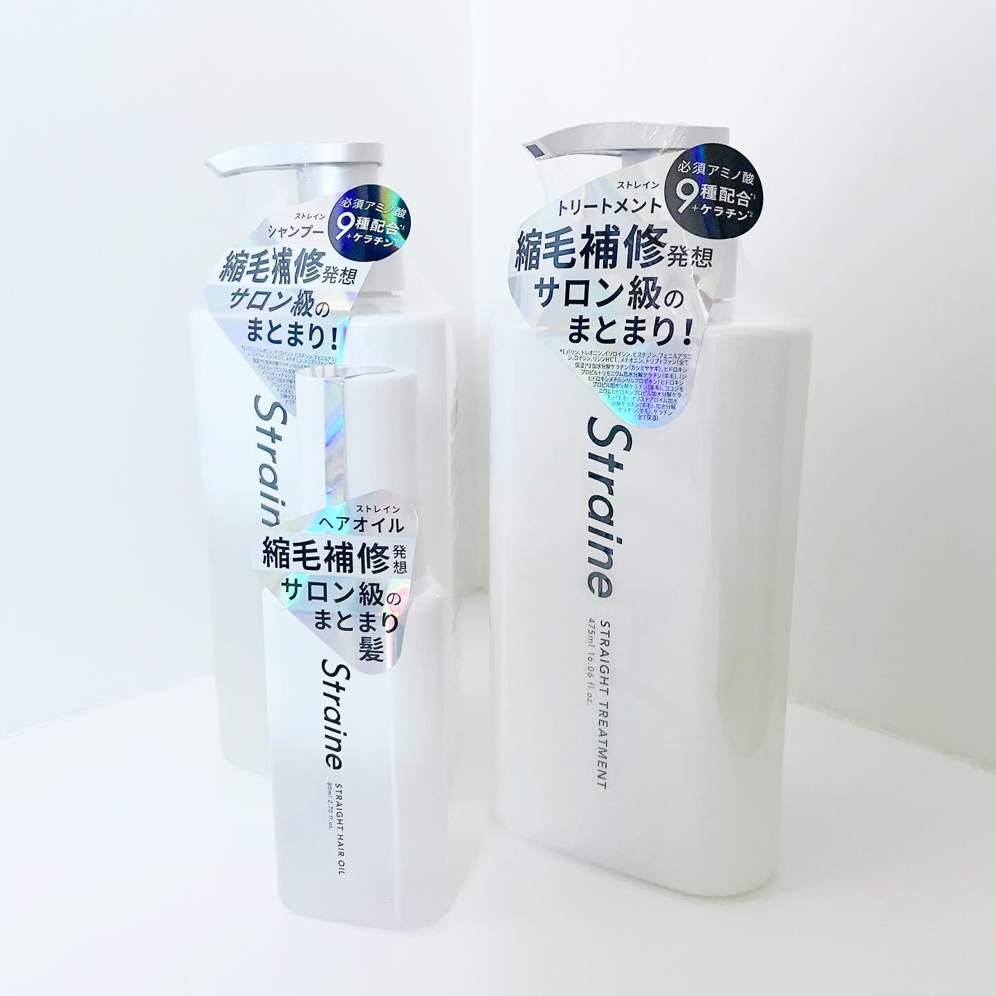 ストレートヘアオイル/Straine/ヘアオイルを使ったクチコミ（1枚目）