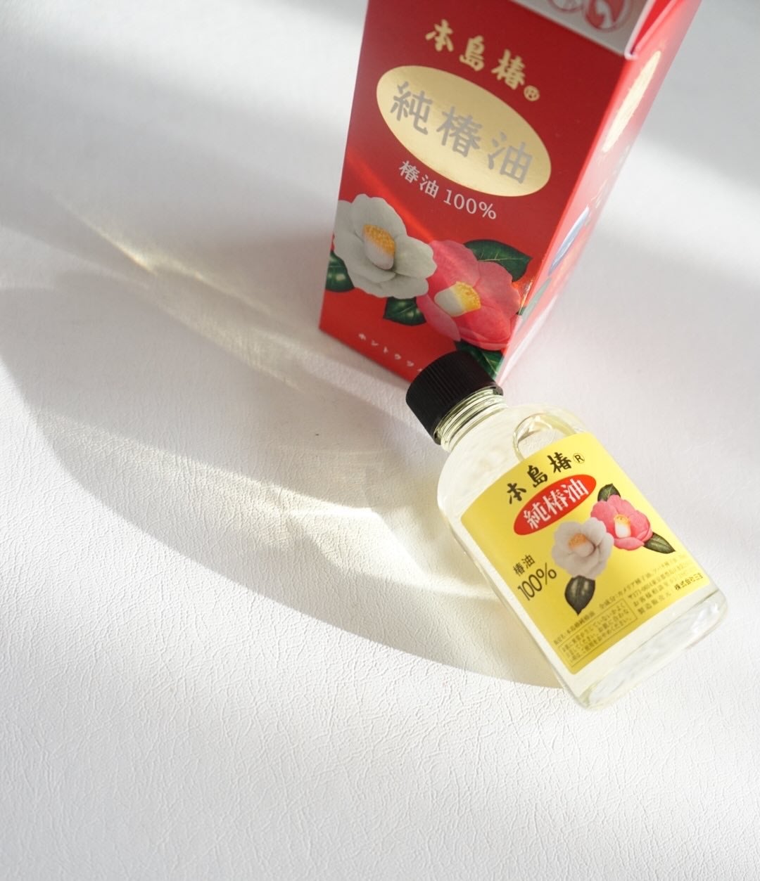 本島椿純椿油/本島椿/ヘアオイルを使ったクチコミ(2枚目)