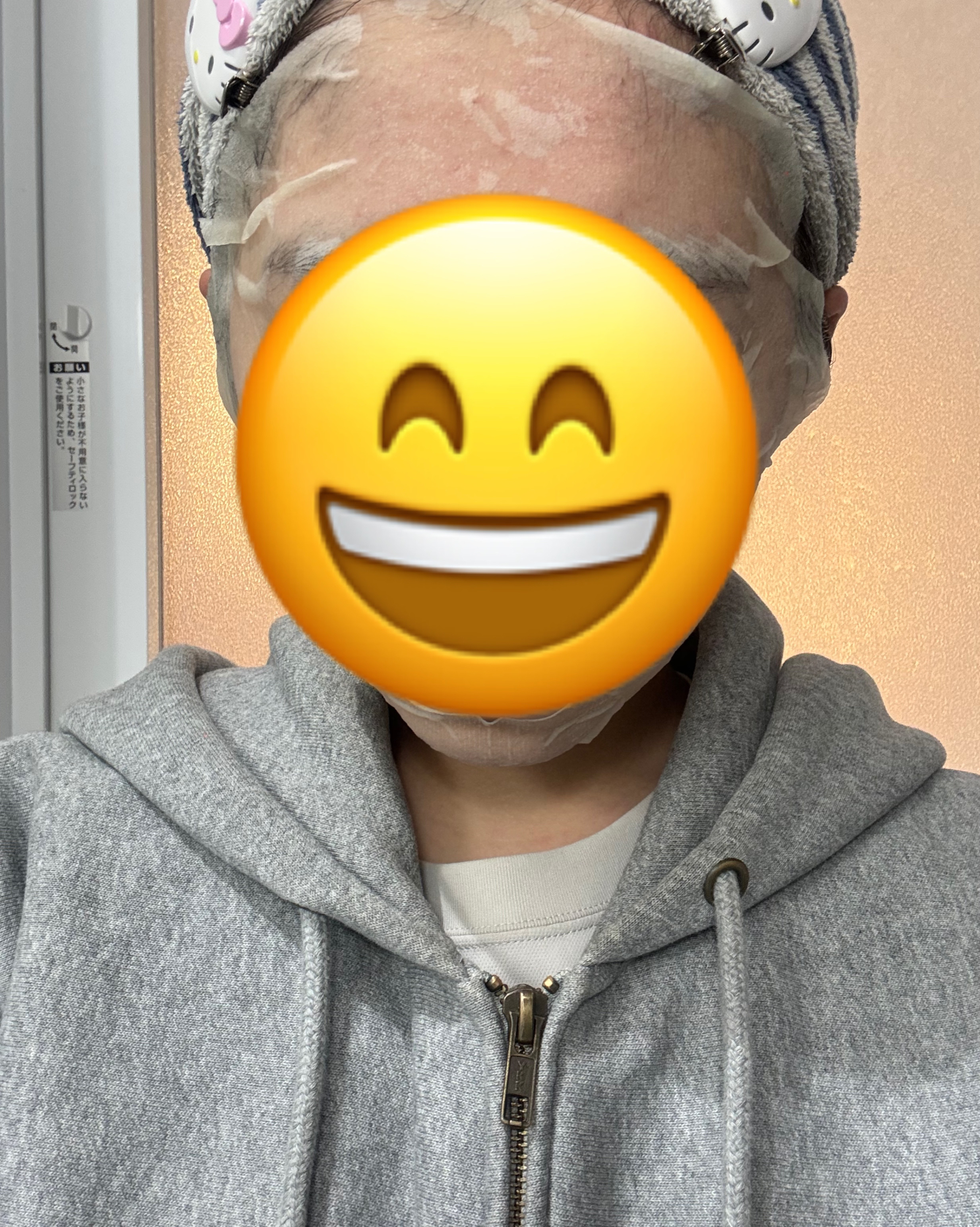 VC+3 Bright Banana Peel Mask/LIALUSTER/シートマスク・パックを使ったクチコミ（2枚目）