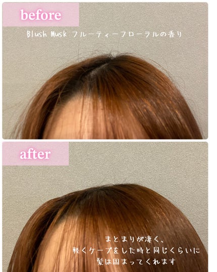 フリズカーミングコントロール ヘアスティック/UNOVE/その他スタイリングを使ったクチコミ(2枚目)