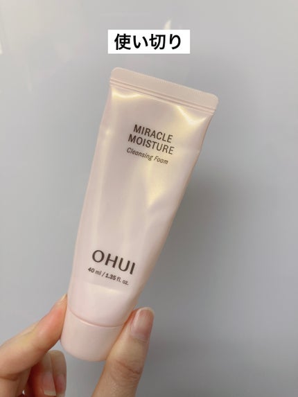 ミラクルモイスチャークレンジングフォーム/OHUI/洗顔フォームを使ったクチコミ(1枚目)