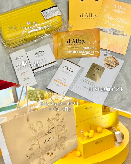 ãšãã¯ãð¯âïž on LIPS ãðä»ãæ±äº¬ã¯ãã«ãã§èŒãððððžððàŸàœ²ð'ðð¥ðððàŸàœ²ðð..ãïŒ9æç®ïŒ