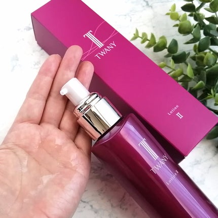 トワニー エマルジョンN II/TWANY/乳液を使ったクチコミ(3枚目)