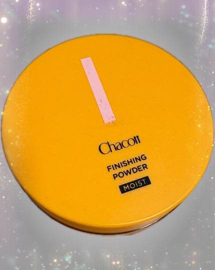 フィニッシングパウダー モイストC/チャコット・コスメティクス/ルースパウダーを使ったクチコミ(1枚目)