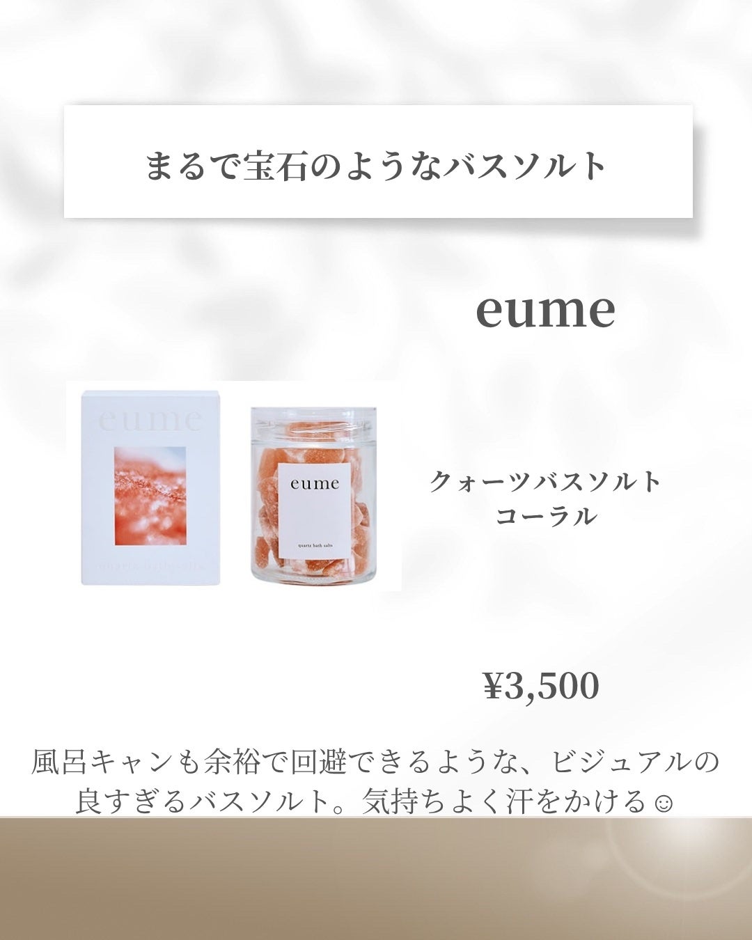 ルージュスナイデル n/SNIDEL BEAUTY/口紅を使ったクチコミ(4枚目)