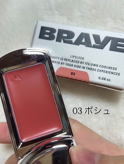 BRAYE LIPSLEEK/BRAYE/口紅を使ったクチコミ(3枚目)