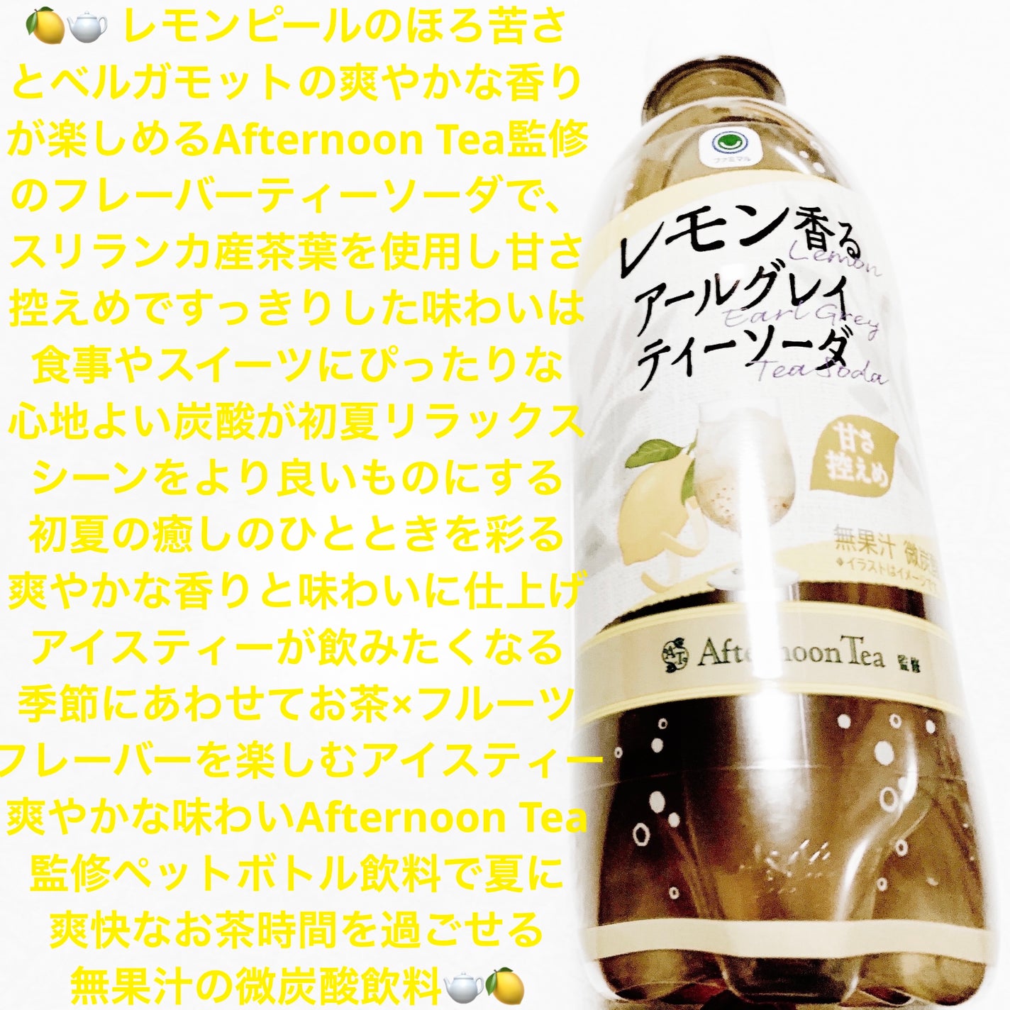 åã¡ããð on LIPS ããã¡ããã«ãã¬ã¢ã³éŠãã¢ãŒã«ã°ã¬ã€ãã£ãŒãœãŒãðð«æ°ééå®ðð«..ãïŒ1æç®ïŒ