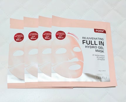 PDRNリジュべネティングフルインハイドロゲルマスク/SAM'U/シートマスク・パックを使ったクチコミ(2枚目)