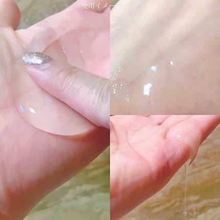 を使ったクチコミ(3枚目)