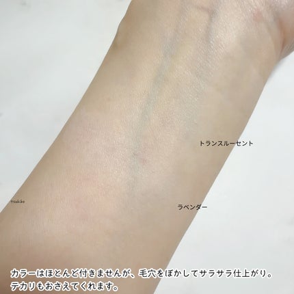 スタジオ フィックス プロ セット ブラー プレスト パウダー デュオ/M・A・C/プレストパウダーを使ったクチコミ(5枚目)