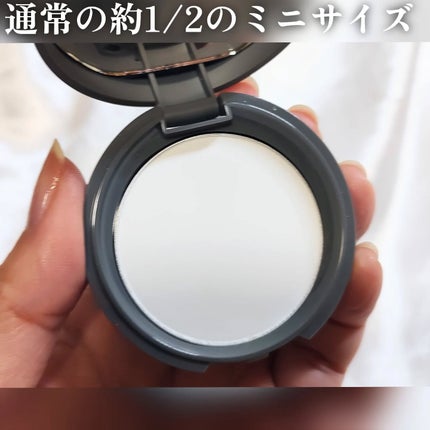 コンプレクションクリエイター/チャコット・コスメティクス/プレストパウダーを使ったクチコミ(2枚目)