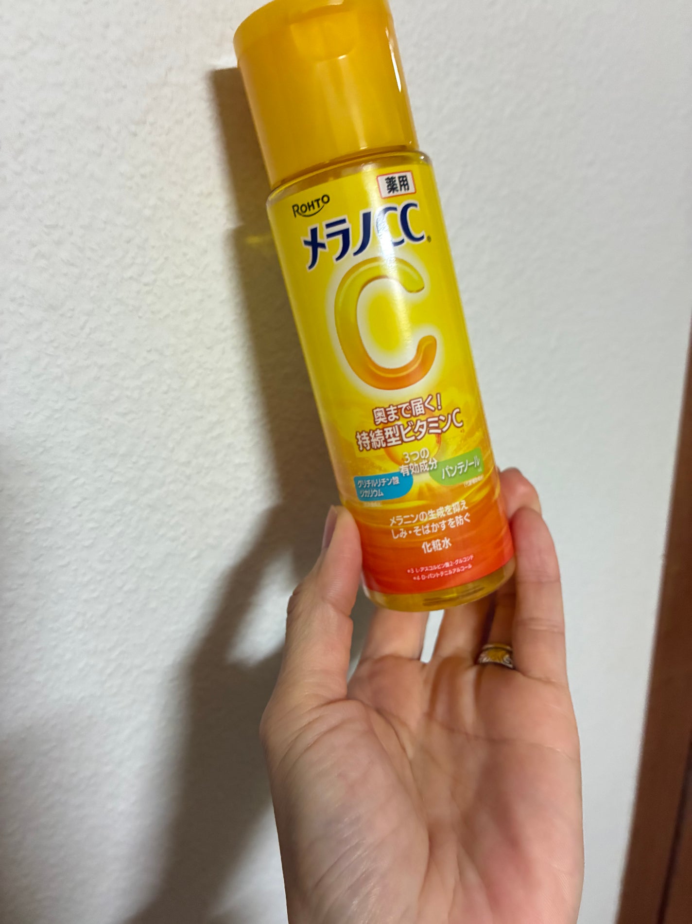 メラノCC 薬用しみ対策美白化粧水/メラノCC/化粧水を使ったクチコミ(2枚目)
