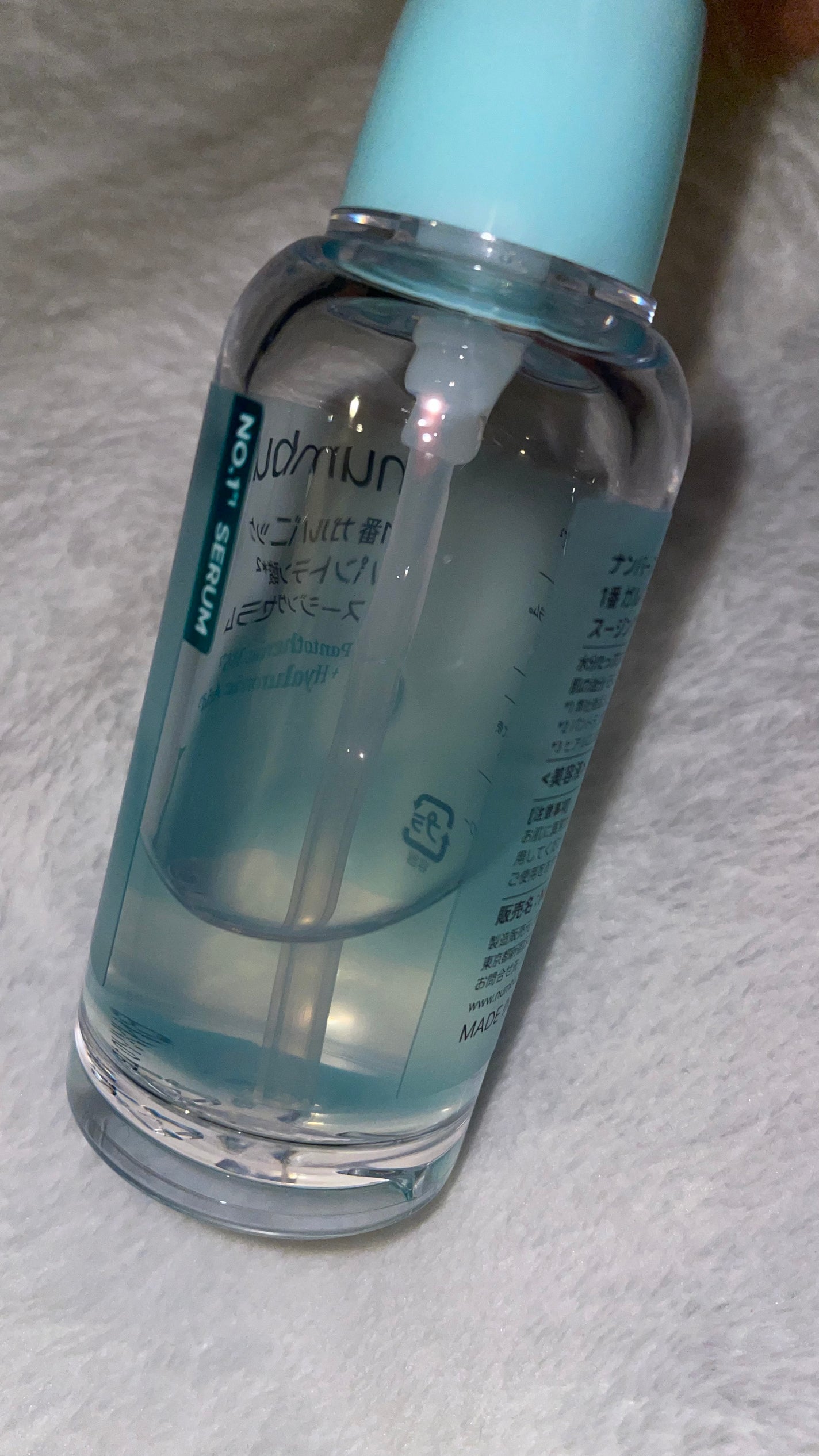 1番 ガルバニックパントテン酸スージングセラム/numbuzin/美容液を使ったクチコミ(2枚目)